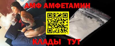 герыч Гай