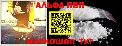 тгк Гагарин