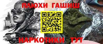 первитин Азнакаево