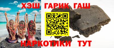 мефедрон мука Гатчина