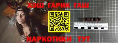 эйфоретик Беслан