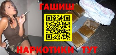 каннабис Берёзовский