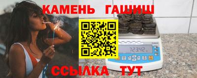 эйфоретик Беслан