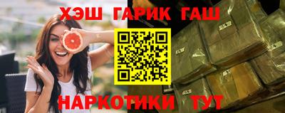 эйфоретик Беслан