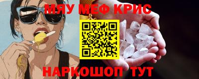 тгк Гагарин