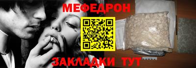 тгк Гагарин