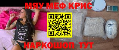 тгк Гагарин