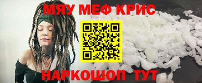 тгк Гагарин