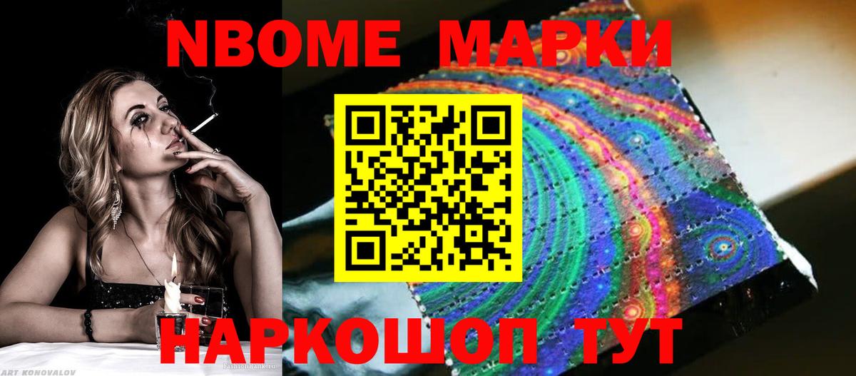 LSD-25 экстази  Лсд 25 экстази ecstasy  Ефремов  LSD-25 экстази кислота 