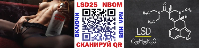 МЕГА вход  дарк нет состав  Наркотические марки 1,8мг  Ефремов 